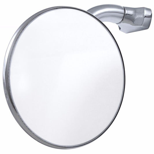 4" Convex Lens Peep Mirror