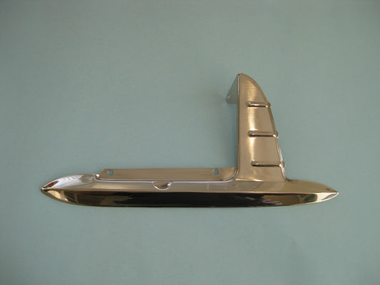 53 54 Chev Petrol Door Guard